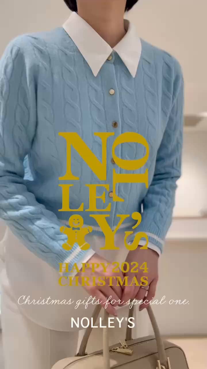 2024.12.05 ブラウン×ブルーコーデ サムネイル画像