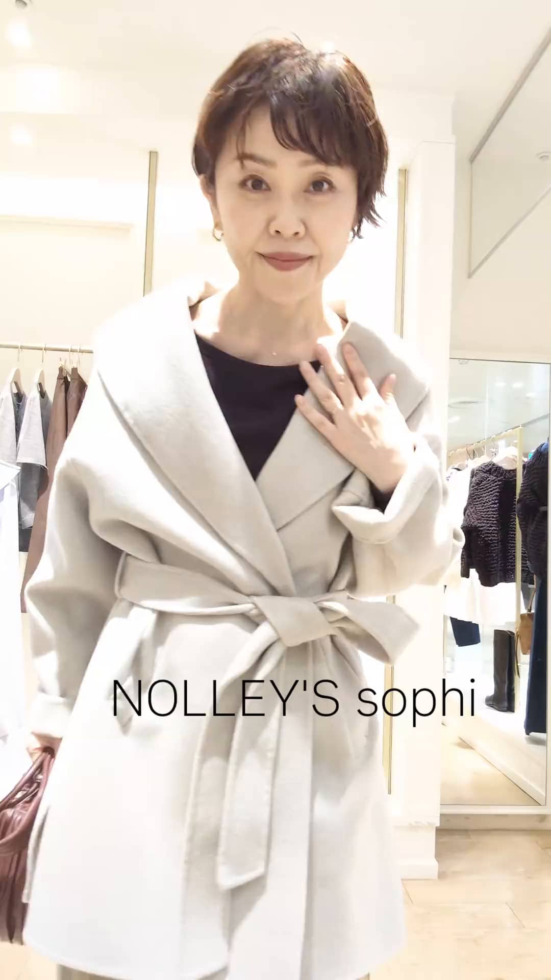 ノーリーズソフィー 大丸東京店 しみず (2026.10.12)｜コーディネート