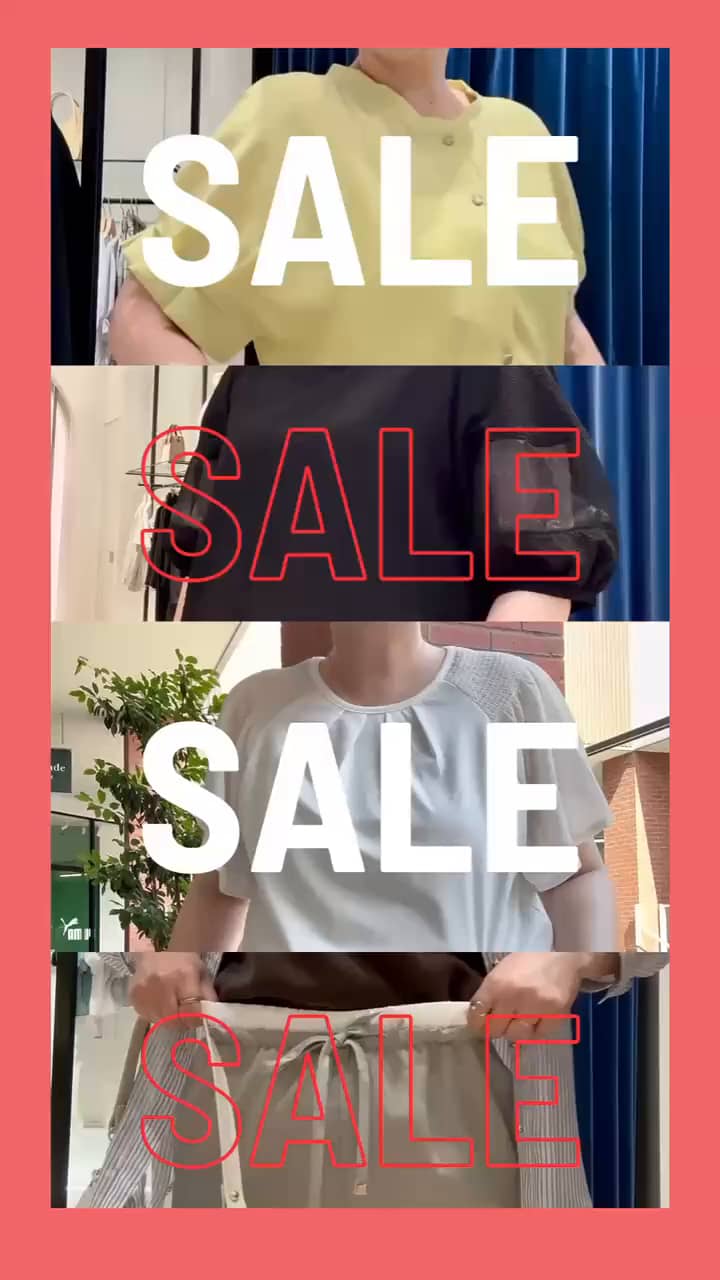 2025.07.02 \第一弾/SALEまとめ11選🔥 サムネイル画像