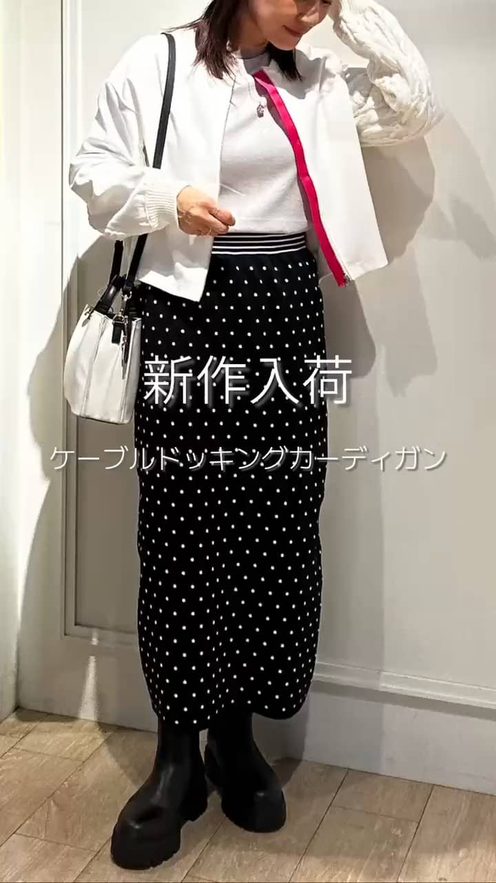 2026.01.16 新作✨ケーブルドッキングカーディガン✨ サムネイル画像