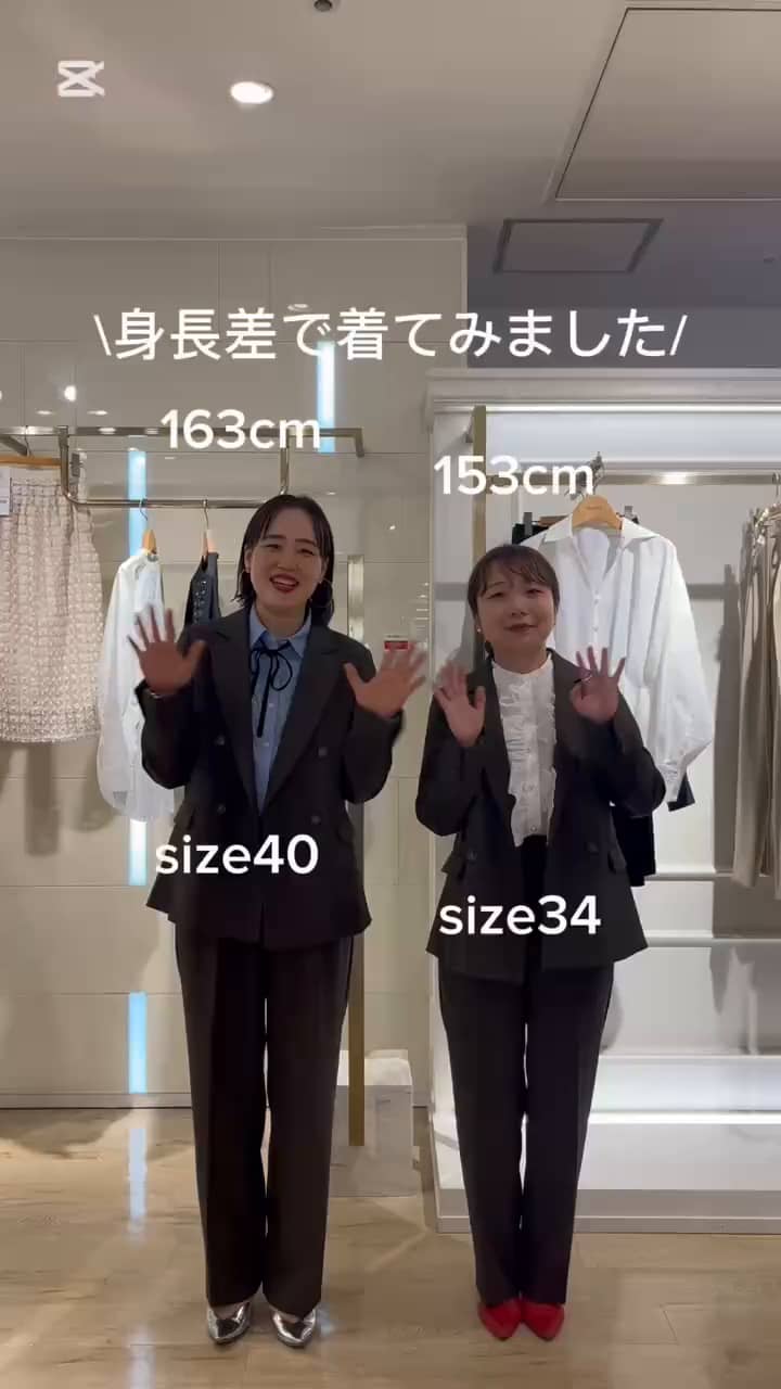 2025.09.17 身長差、サイズ別で着てみました サムネイル画像