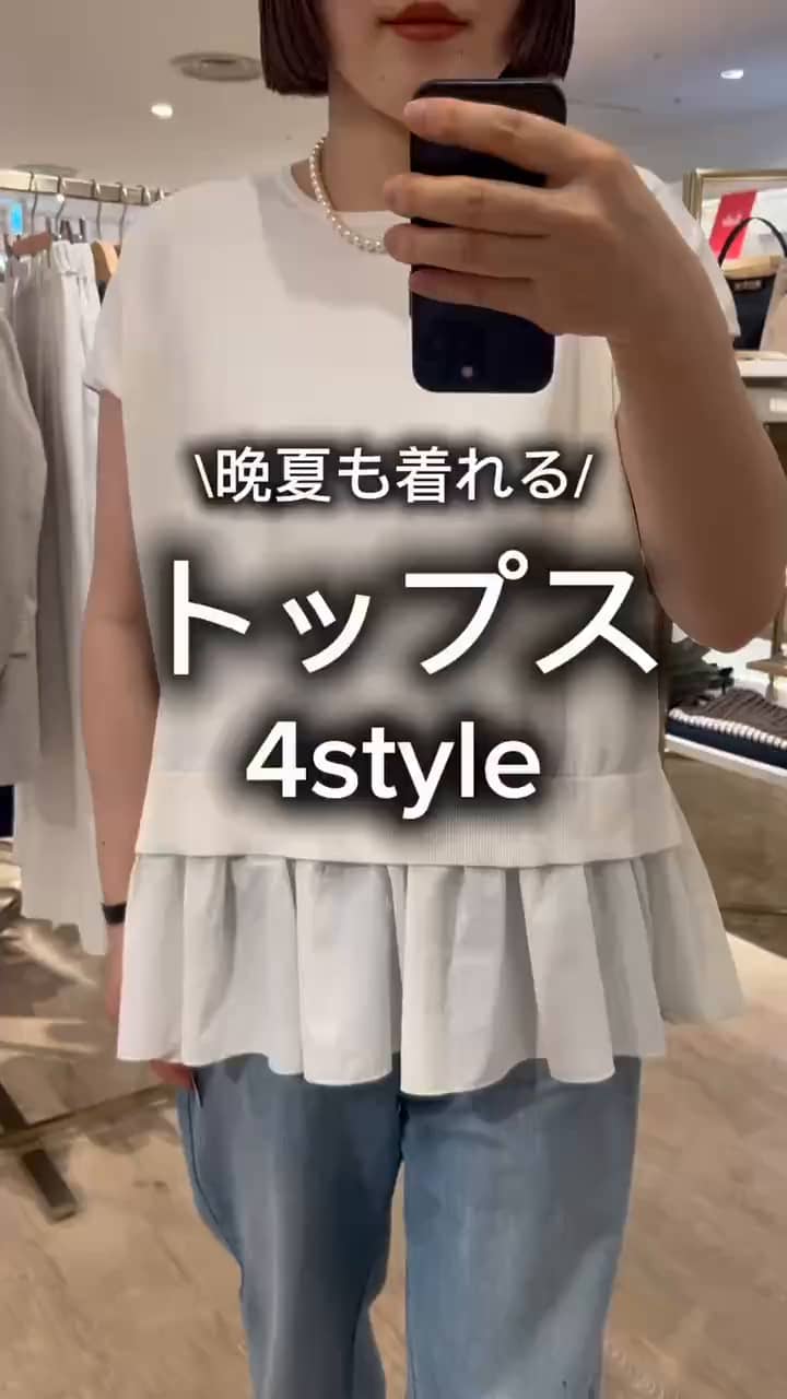 シャルムビーバーリバーコート｜MOVIE詳細｜【SUMMER SALE開催中