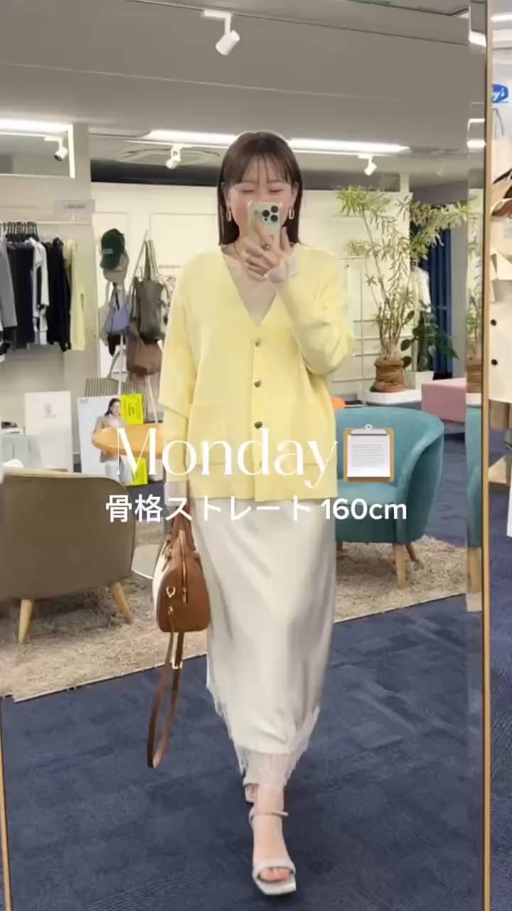 2026.02.23 5daysコーデ💕【骨格ストレート / 160cm】 サムネイル画像