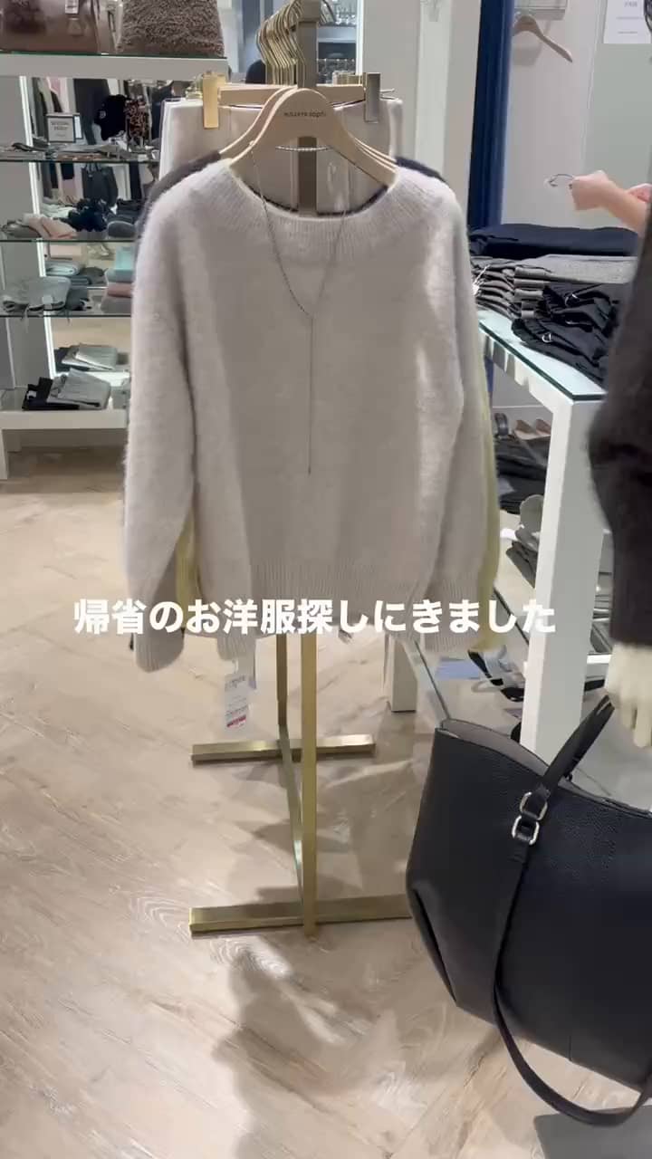 2025.12.28 ホワイト×ピンク×ブラウンの帰省コーデ サムネイル画像