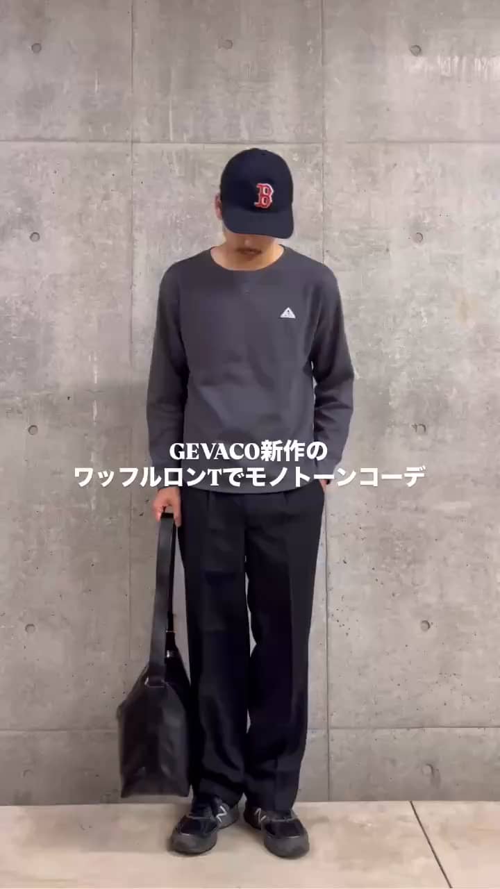 2025.09.03 秋は大人カジュアルなモノトーンで！！ サムネイル画像