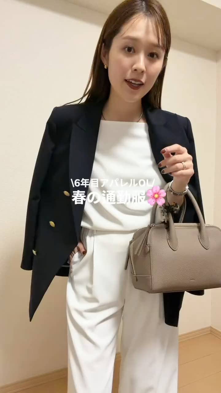 2026.03.24 アパレルOLの春の通勤服🌸 サムネイル画像