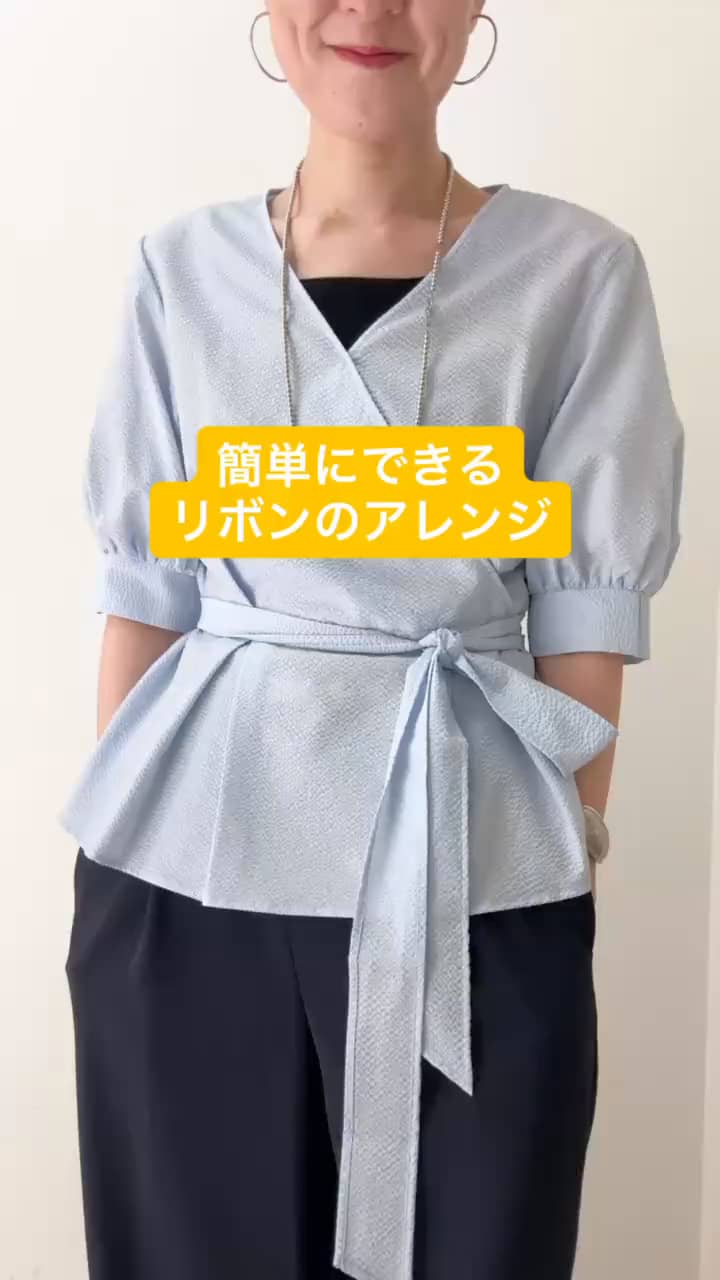 2026.06.01 HOTWO アレンジ・簡単にできる‼️リボンの結び方 サムネイル画像