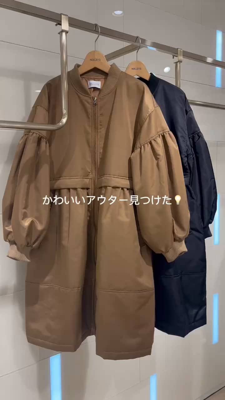 2024.12.28 秋、冬、春と使えるアウター サムネイル画像