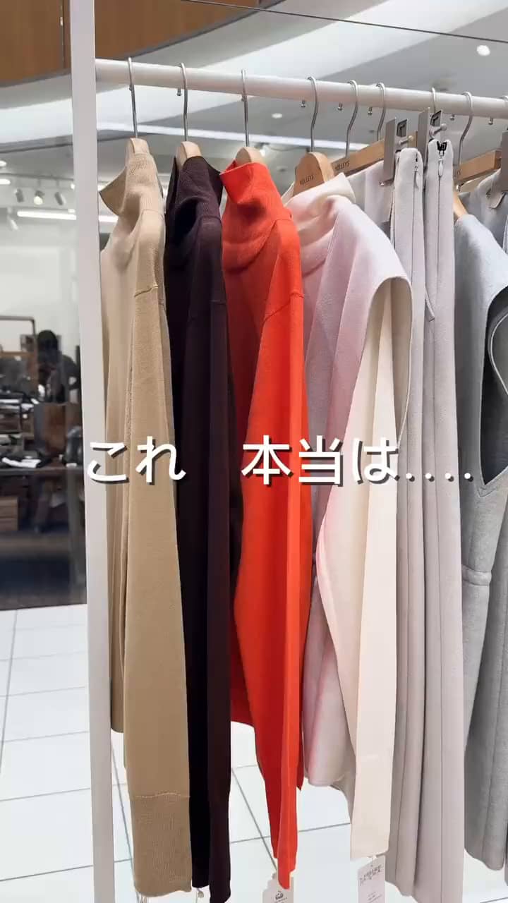 2024.10.17 【全3色着回し‼️】Wジャージベスト サムネイル画像