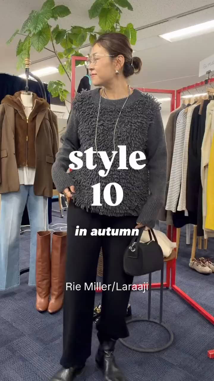2026.10.09 大人カジュアルな✨✨ たっぷり10コーデ‼️ サムネイル画像