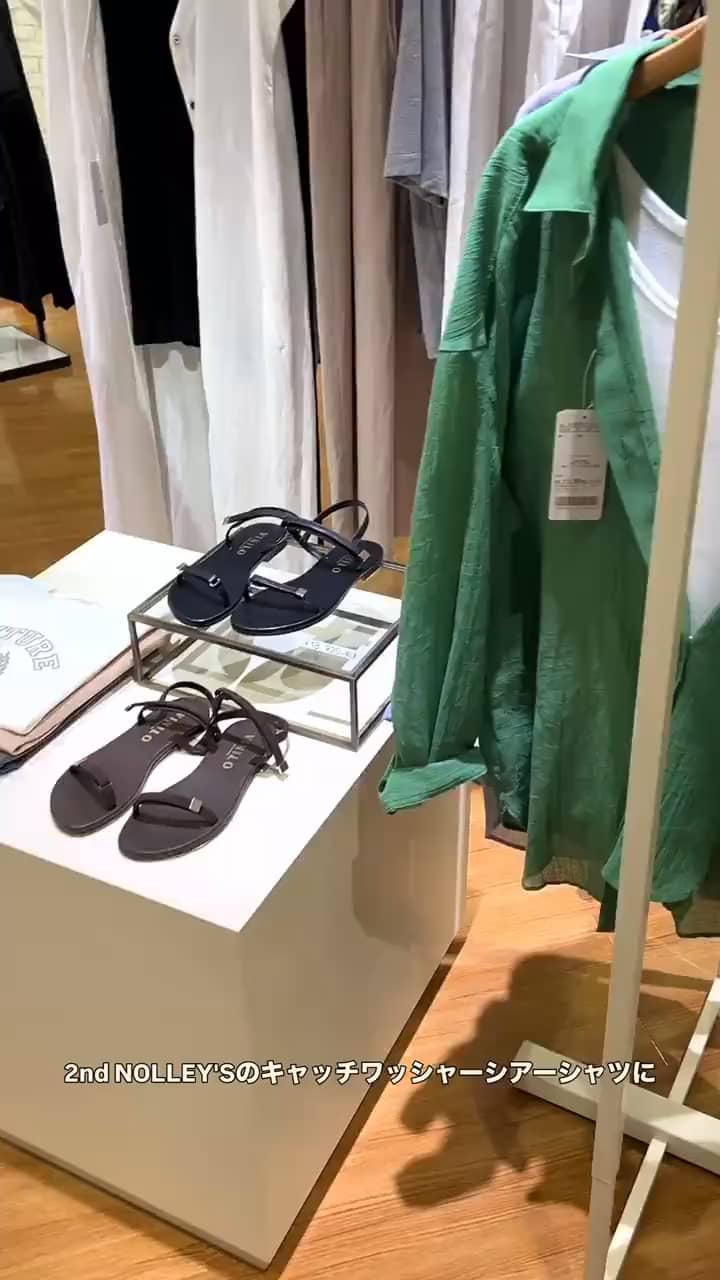 2026.05.28 夏のさわやかリラックスコーデ サムネイル画像