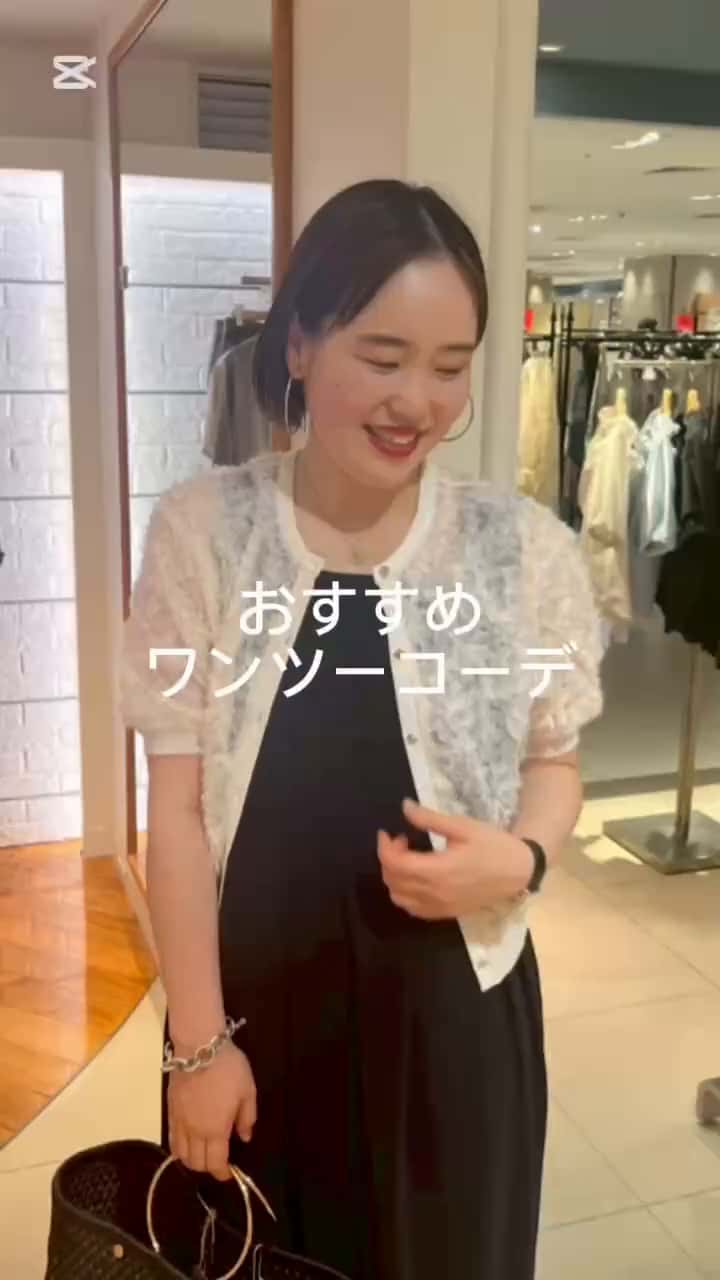 Amazon | [ノーリーズ] BISHU JAPAN フラッグリボンツイード