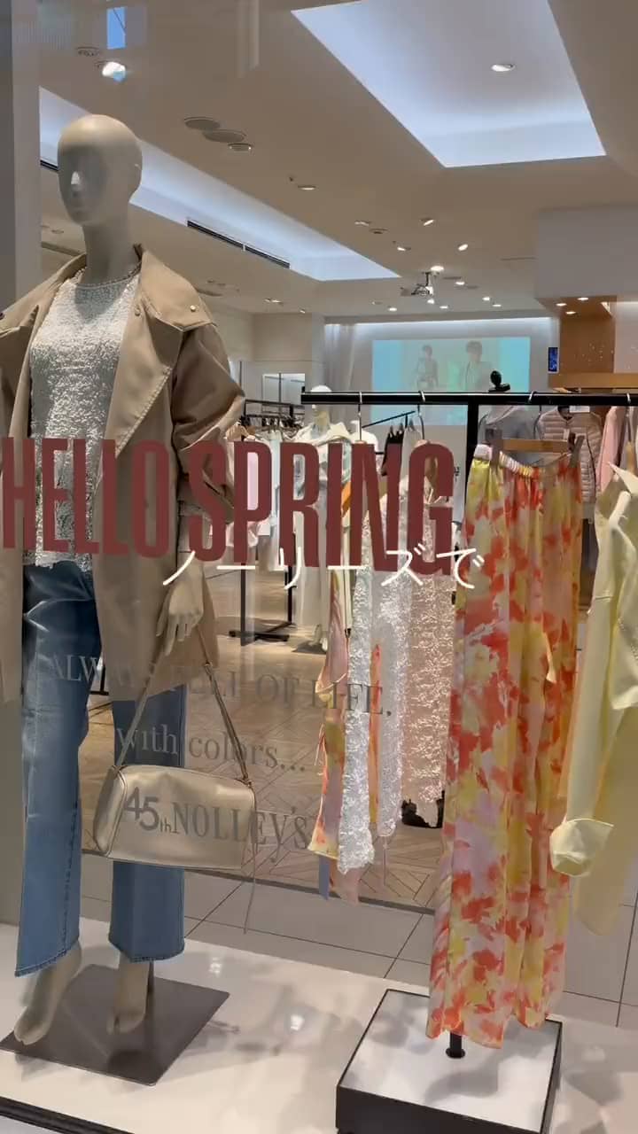 2026.02.04 【春の大人デニムスタイル❗️】レース×デニム サムネイル画像