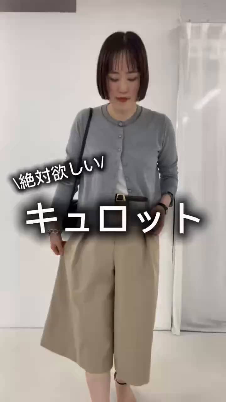 2026.07.29 美シルエット サムネイル画像