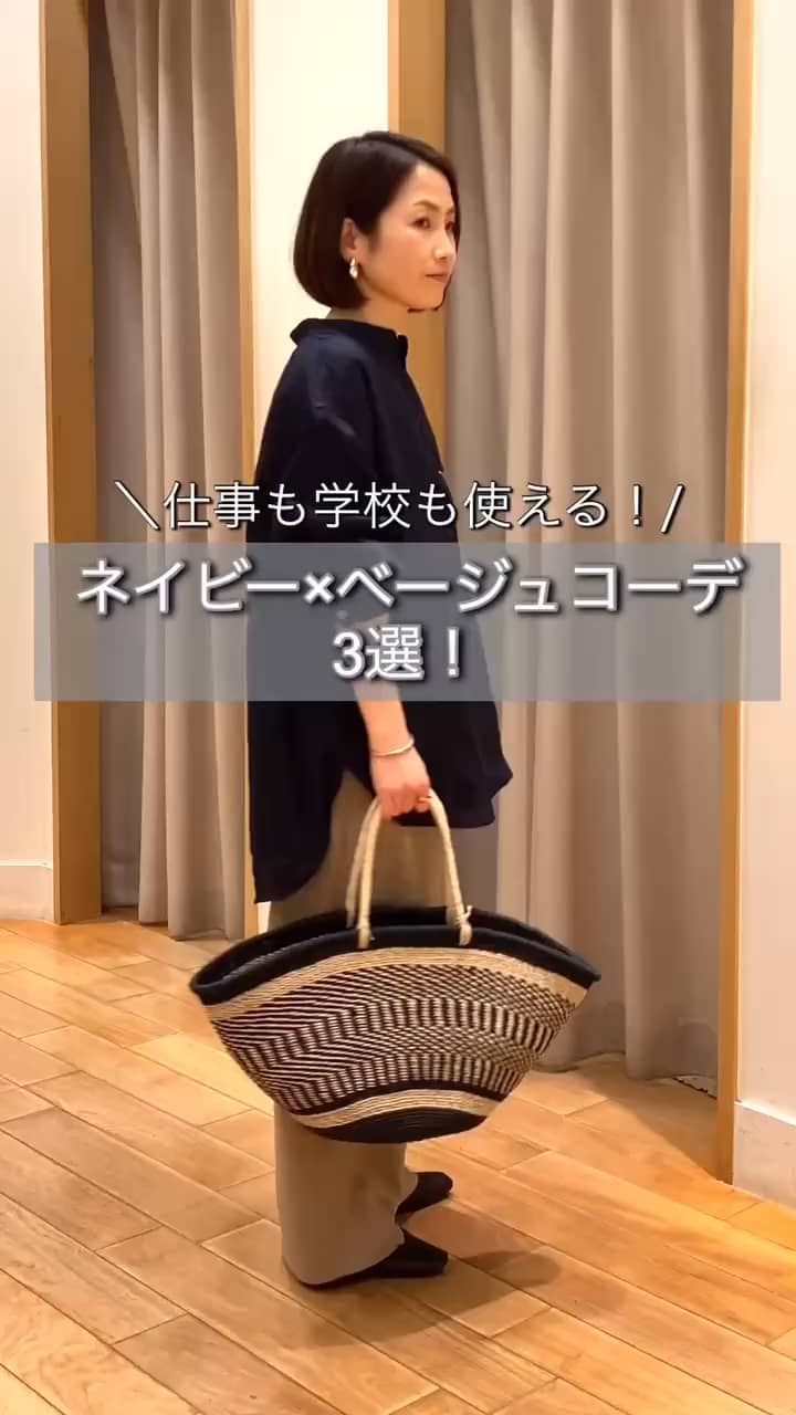 新品未使用　定価2.3万　COTTO アバカトート　かごバッグ 完売品　最安値 コット アバカ かごバッグ COTTO レディース 国内正規品 : etre