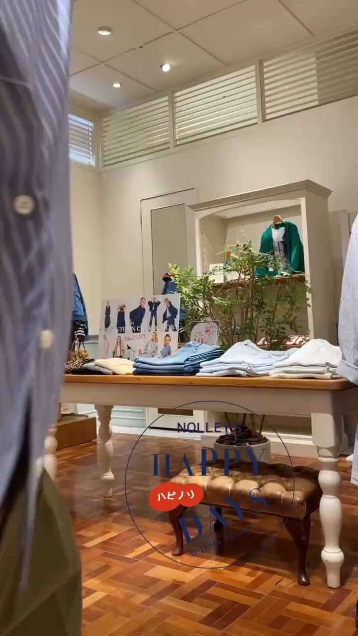 2025.09.14 いよいよ秋🍂シンプルシャツスタイル サムネイル画像