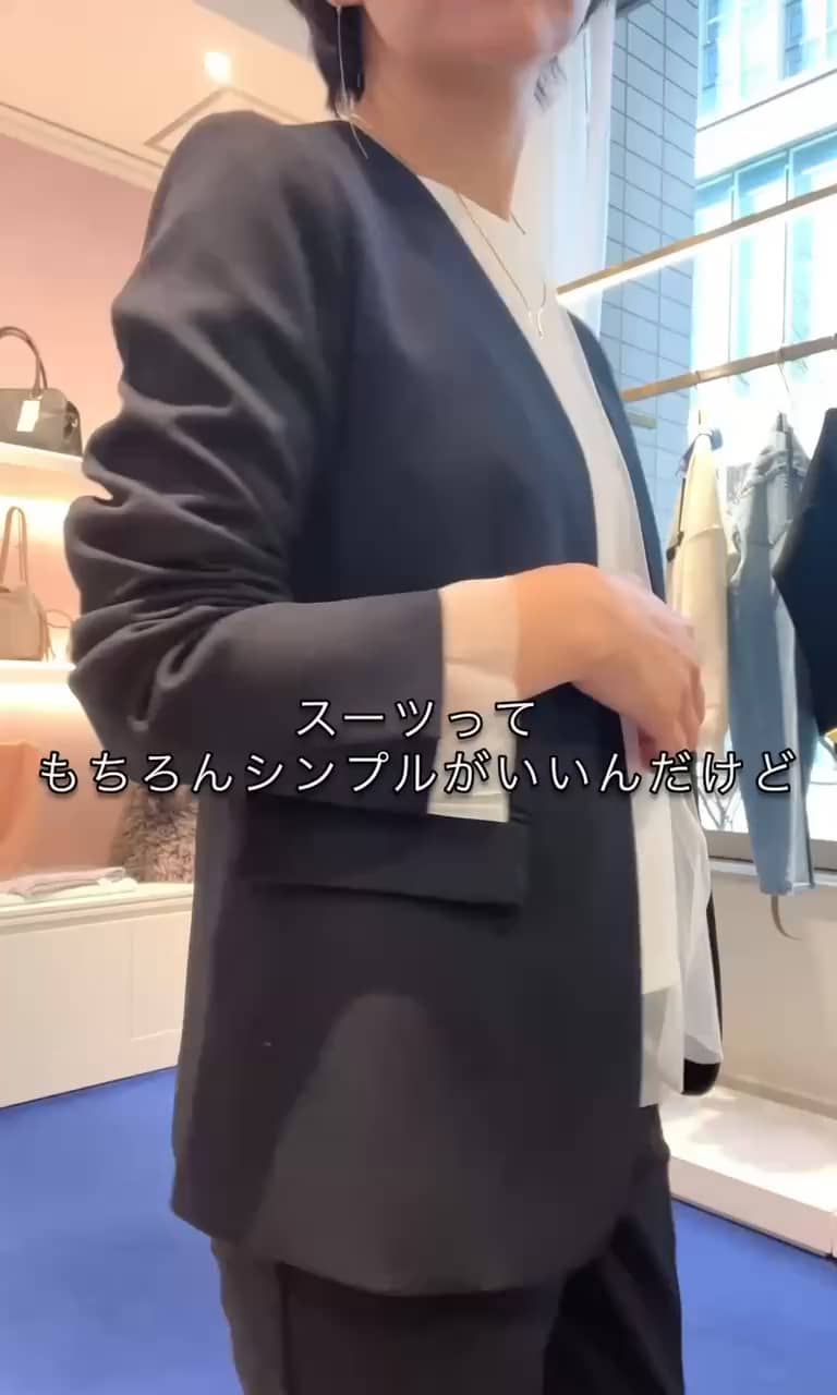 2026.01.20 スーツスタイル サムネイル画像