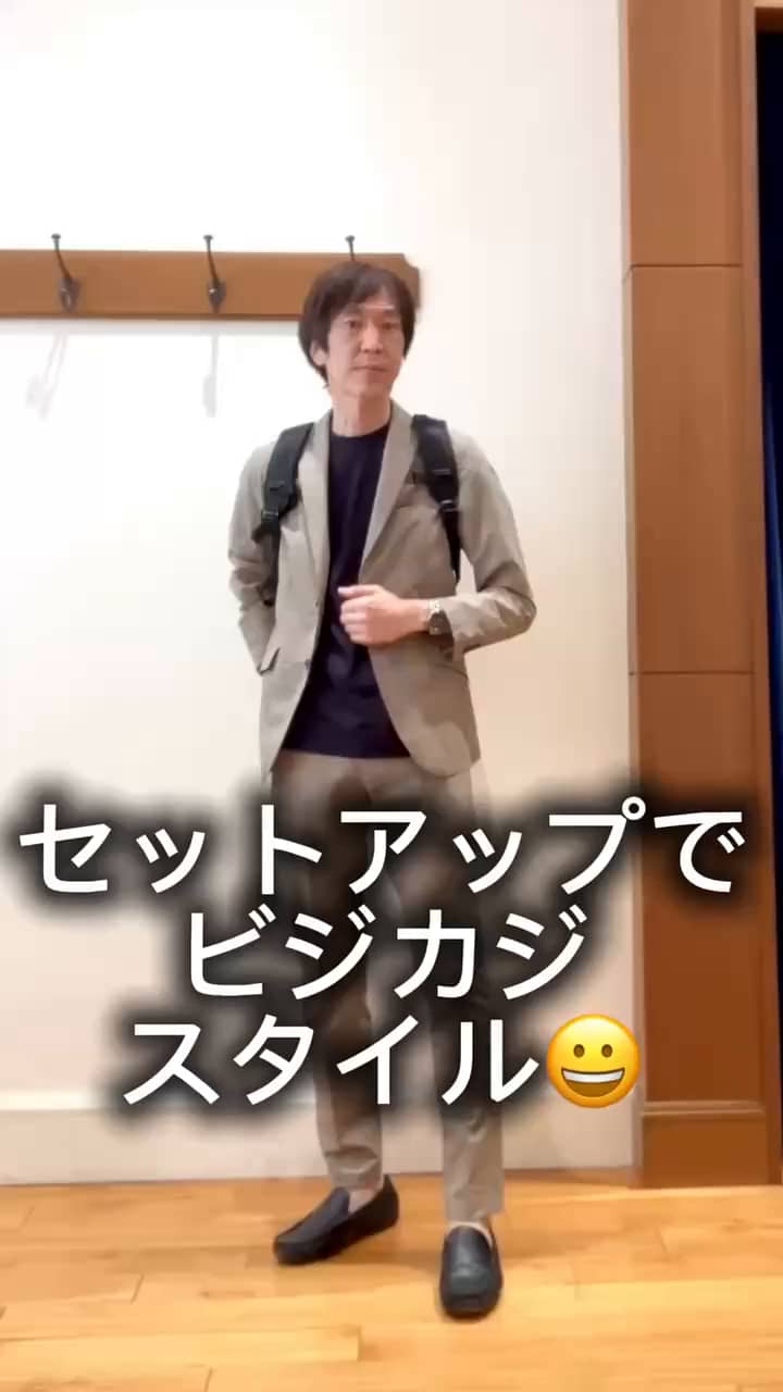 2026.03.16 セットアップでビジカジスタイル😁✨ サムネイル画像