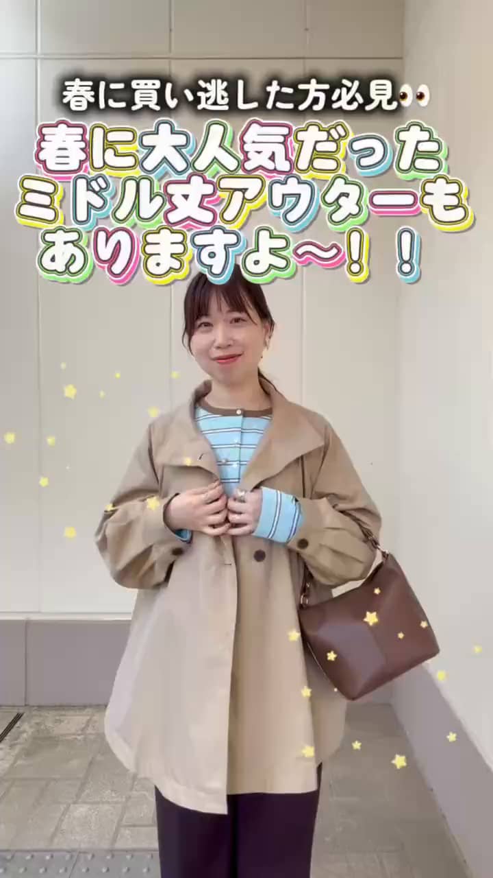MICO COULIER（ミコクリエ）｜NOLLEY'S MALL（ノーリーズ モール公式通販）