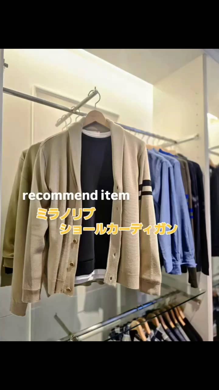 2025.01.30 メイド　IN　ジャパン サムネイル画像