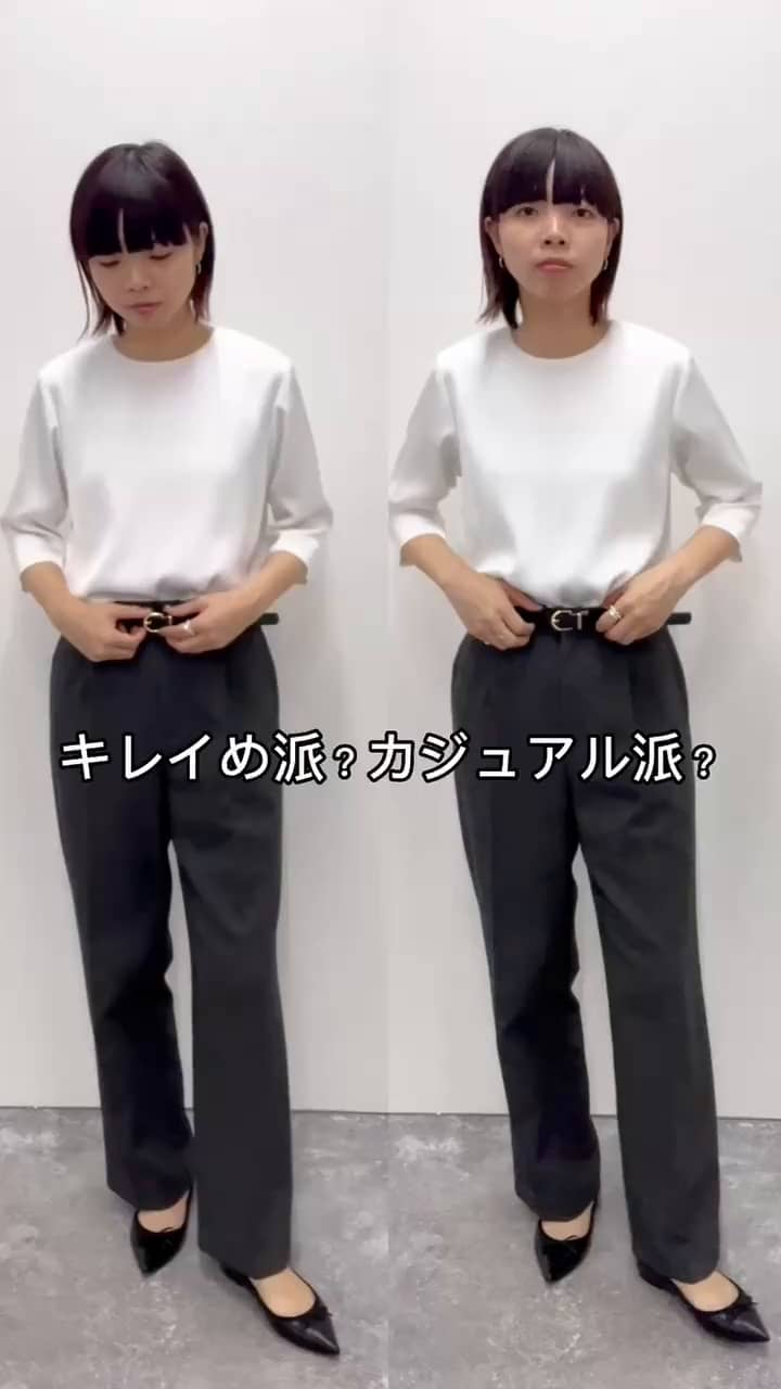2024.11.05 カーディガン比較！ サムネイル画像