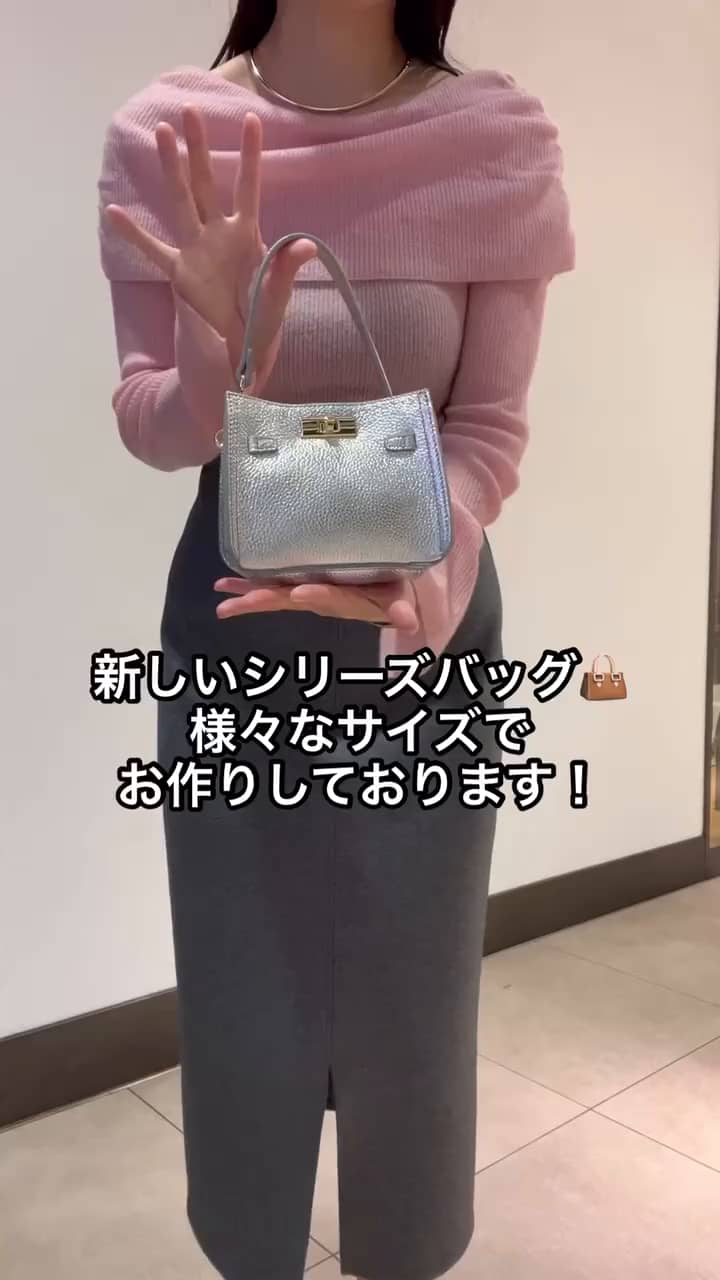 2025.10.06 一目惚れしちゃう！可愛いミニバッグ✨ サムネイル画像
