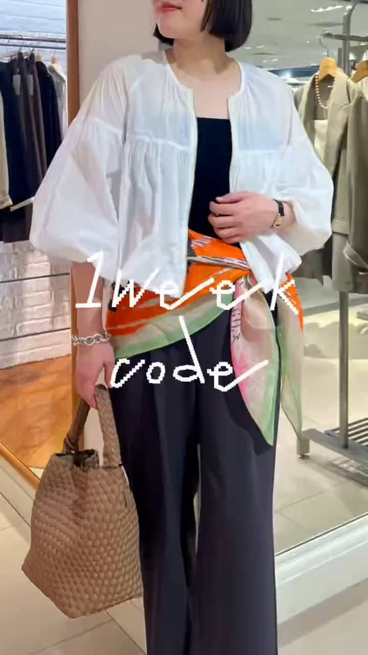 2026.03.20 一週間コーデ サムネイル画像