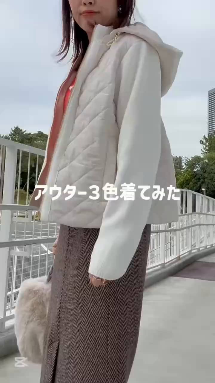 2025.11.19 ３色着てみた！最後まで見てね👀 サムネイル画像