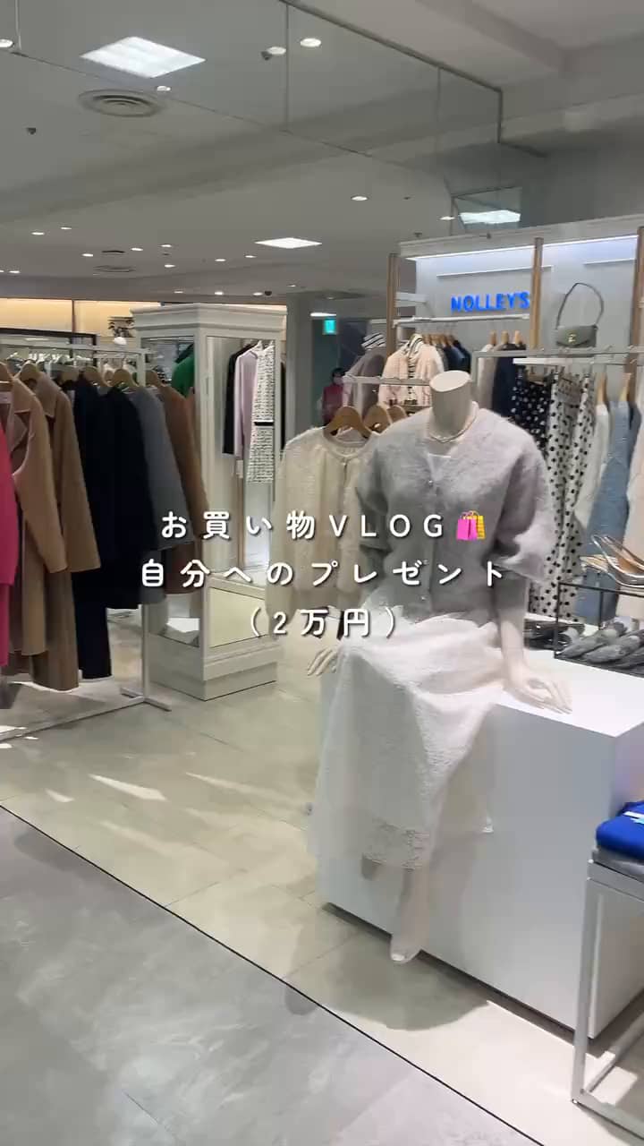 2025.01.04 自分へのご褒美2万円 サムネイル画像