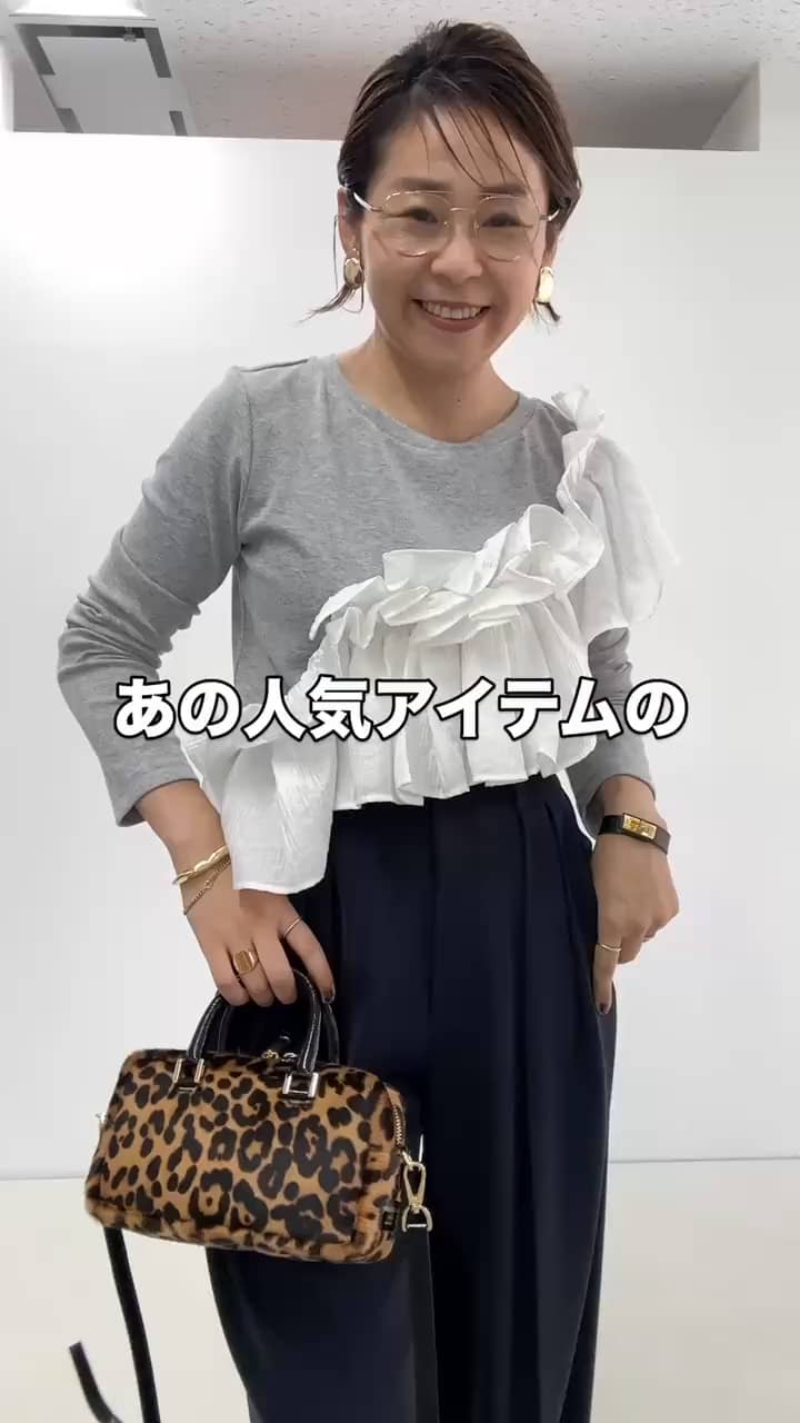 軽くて上品】ラメカラミパイピングジャケット｜MOVIE詳細