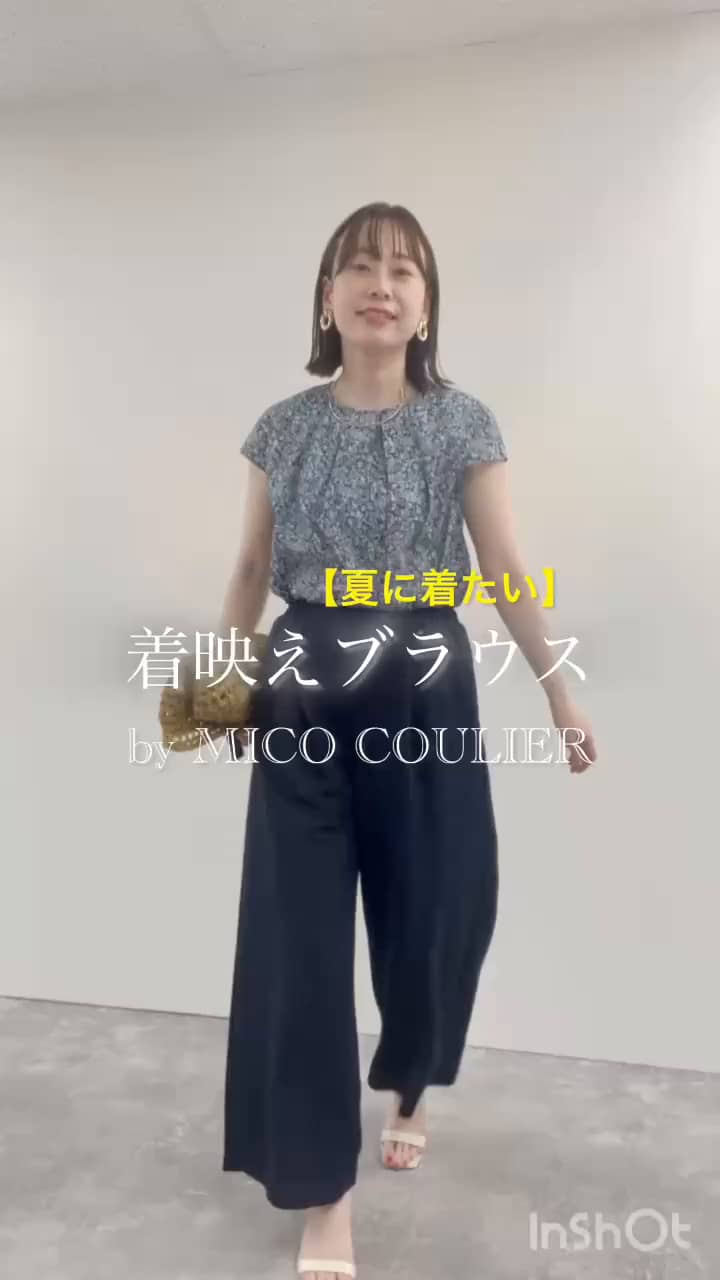 2025.05.21 夏に着たい❣️着映えブラウス❣️ サムネイル画像