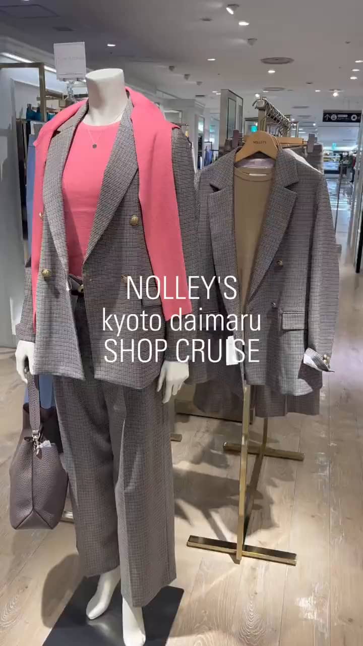 2024.10.01 秋のショップクルーズ サムネイル画像