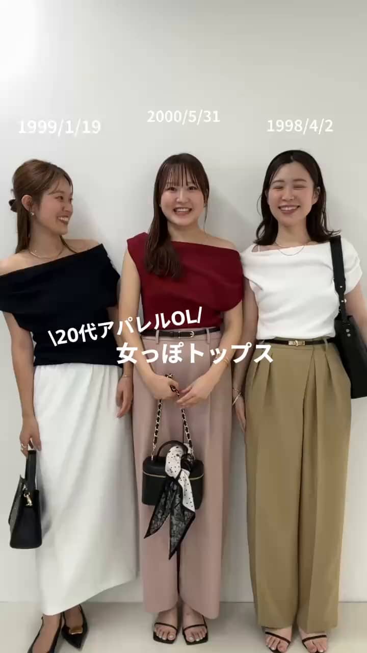 ドットポンポンブラウス｜MOVIE詳細｜NOLLEY'S MALL（ノーリーズ
