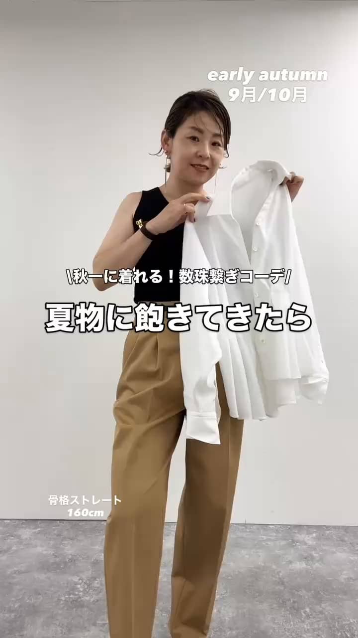 ノーリーズフワフワクルーネックジャケット　オケージョン 待望の再入荷‼️】フワフワクルーネックジャケット🧶｜MOVIE詳細