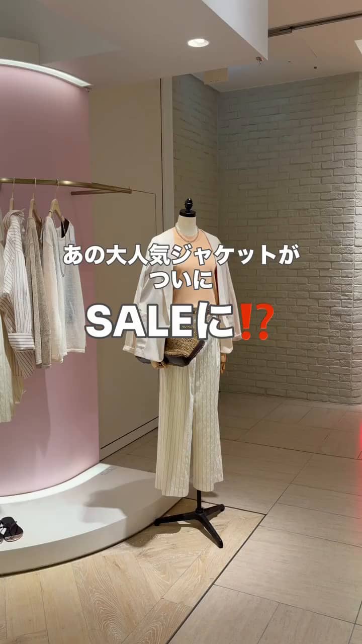 2026.07.08 大人気ジャケットがセールに✨️ サムネイル画像