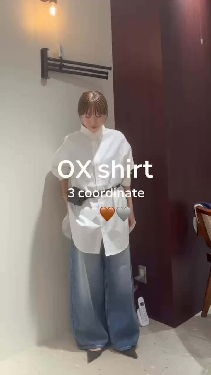 2026.08.29 OX シャツ　全色着てみた！ サムネイル画像