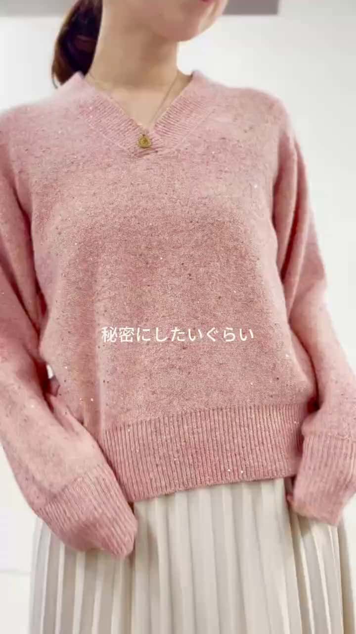 2025.11.02 \冬のお出かけコーデ💕/ サムネイル画像