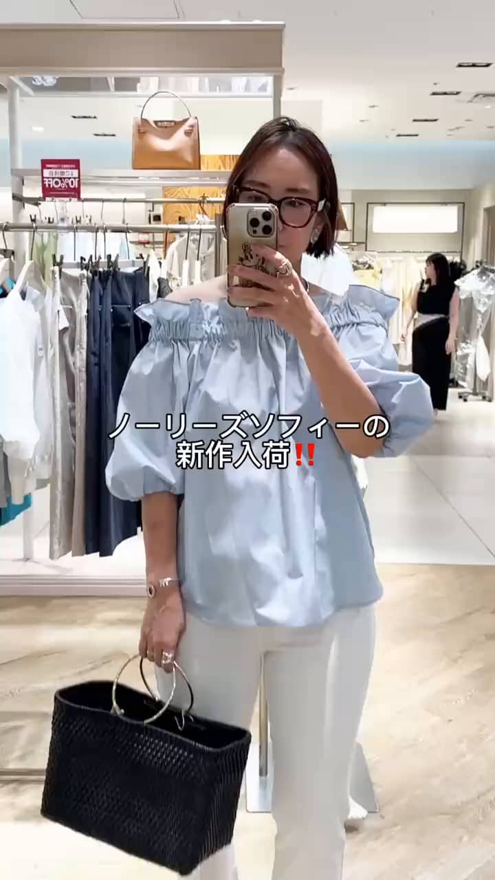 ◇25SS◇NOLLEY'S sophi タフタオフショル2WAYブラウス NOLLEY'S sophi(ノーリーズソフィー)のタフタオフショル2WAY