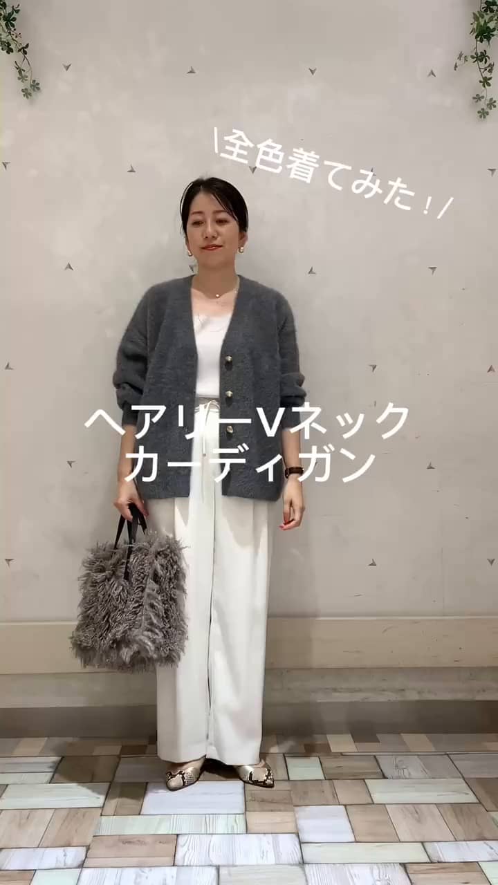 NOLLEY&#39;S sophi - ヘアリーVネックカーディガン ノーリーズソフィー NOLLEY'S sophi ヘアリーVネック