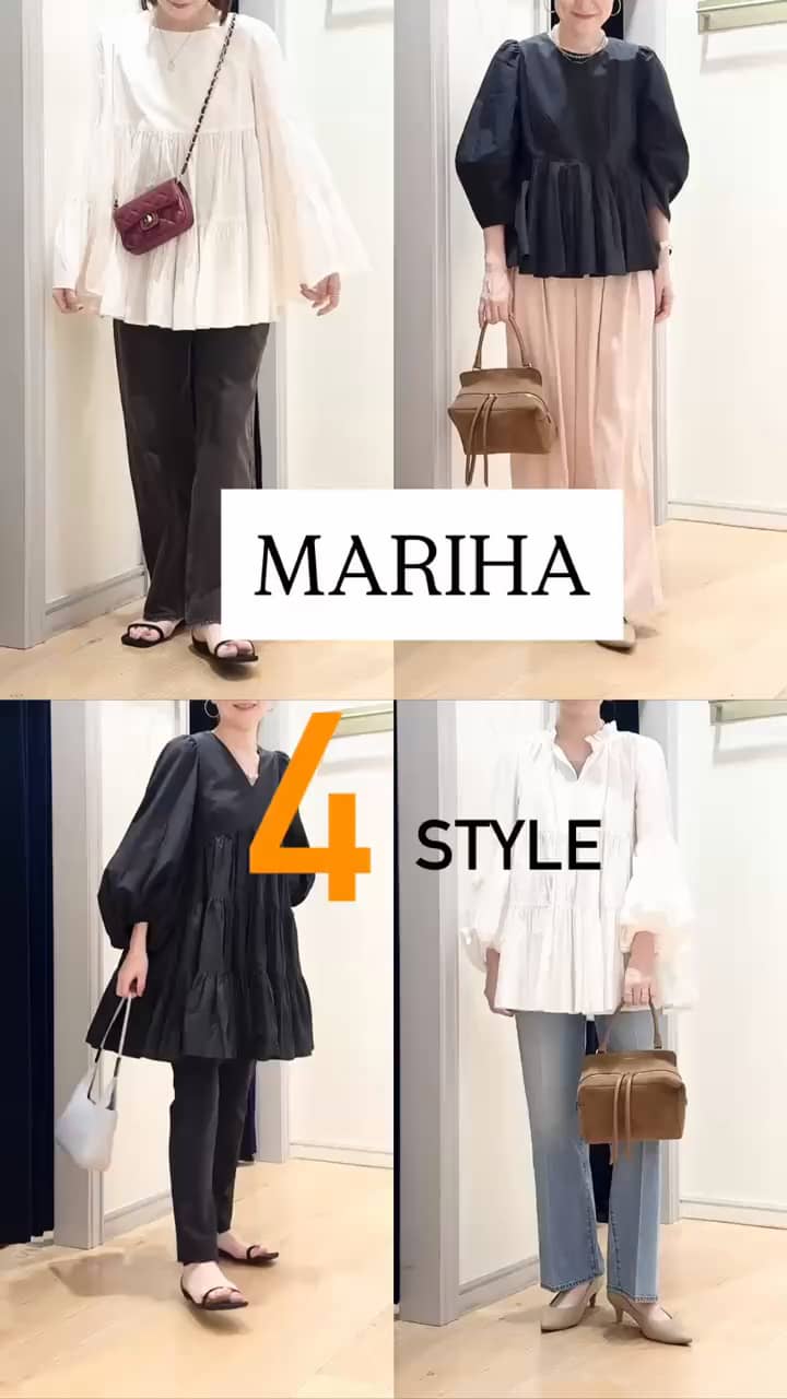 2026.08.22 【MARIHA/マリハ】 2026FW🍂トップス4style サムネイル画像