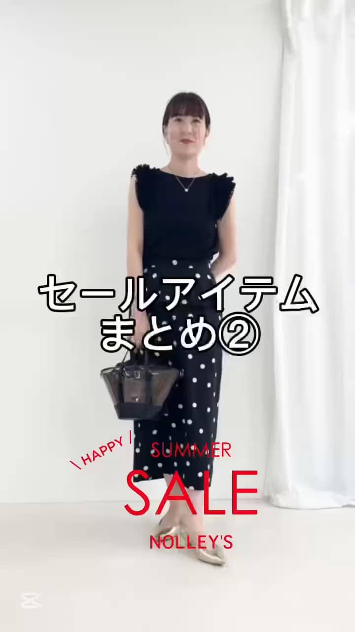 海外ブランド通販 公式サイト カラーツイードショートジレ】4style❣️｜MOVIE詳細｜【SUMMER トップス