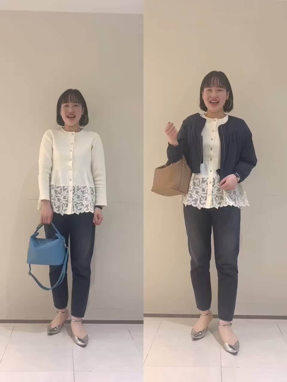 2025.03.03 リアバイコーデ サムネイル画像