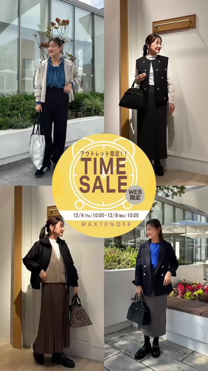 2025.12.07 TIME SALE✨ サムネイル画像