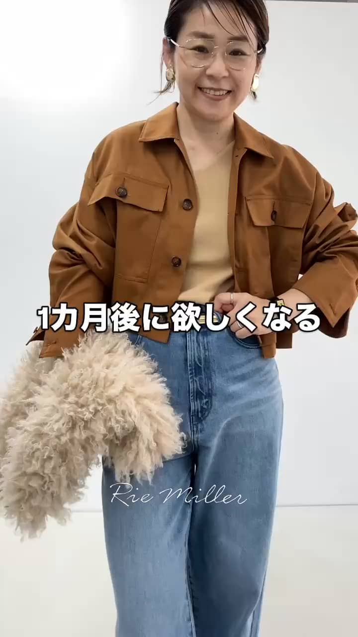 ノーリーズフワフワクルーネックジャケット　オケージョン 待望の再入荷‼️】フワフワクルーネックジャケット🧶｜MOVIE詳細