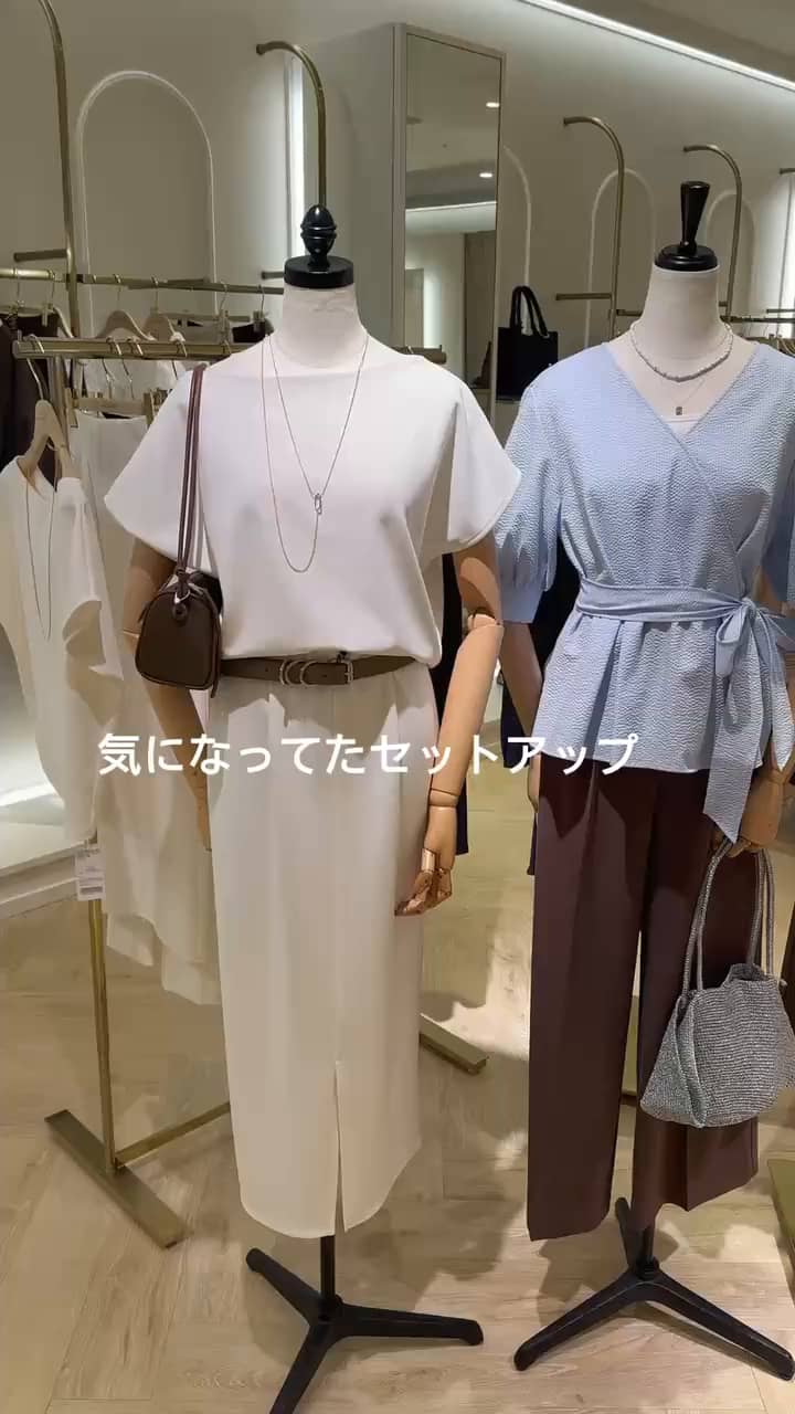 2026.05.17 セットアップ着回し✨ サムネイル画像