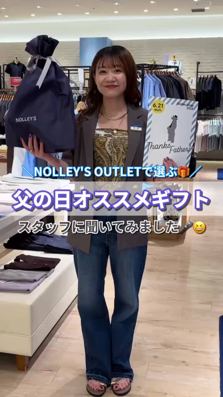 MICO COULIER（ミコクリエ）｜NOLLEY'S MALL（ノーリーズ モール公式通販）