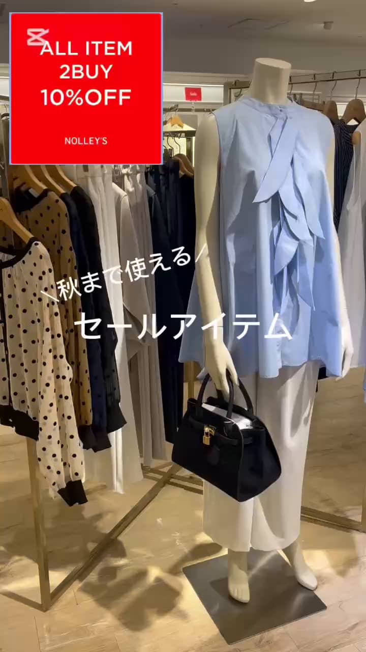最終お値下げ美品RM denim】ペプラムジレデニムブラウス　ノーリーズ ペプラムジレデニムブラウス｜MOVIE詳細｜NOLLEY'S MALL