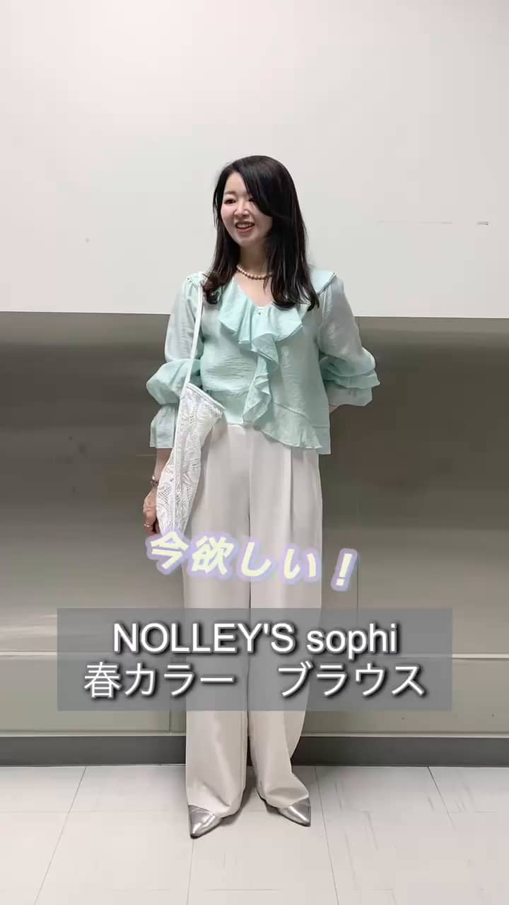 2026.04.05 透明感◎ シアーラッフル羽織り サムネイル画像