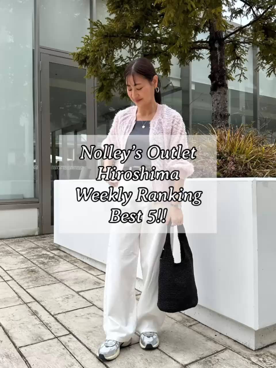 2025.03.25 Outlet Hiroshima Weekly Best 5!! サムネイル画像