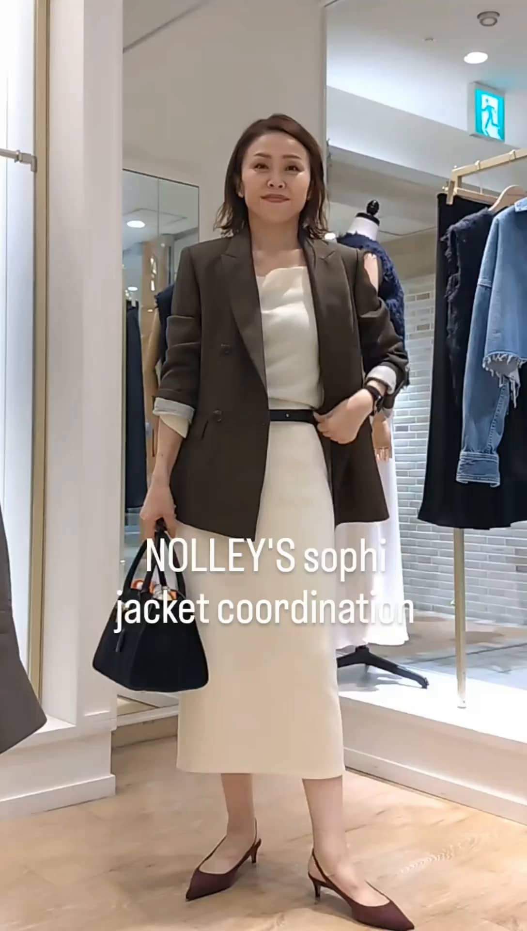 2025.09.20 ジャケットコーデ サムネイル画像